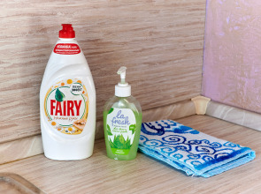 Апартаменты Матросова 5 А