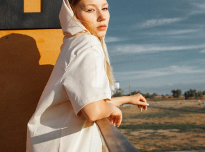 Гостевой дом Ультра