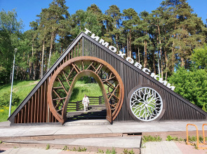 Апартаменты Твоя Резиденция