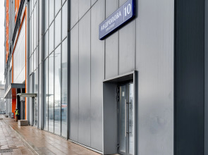 Апартаменты Grey Apartment с видом на город