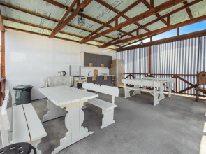 База отдыха Солнечный Рай