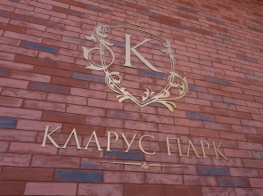 Апартаменты на Тимирязева 73/1