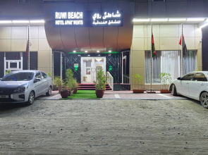 Апарт-отель Ruwi Beach Hotel Apartments - Maha Hospitality Group