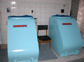 Санаторий Воробьево