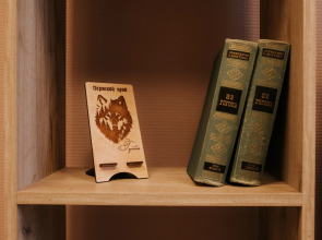 Частный дом Гоголь