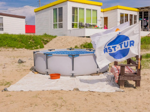 База отдыха 27 Регион Зарубино