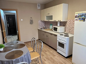 Апартаменты  1 Отдохни