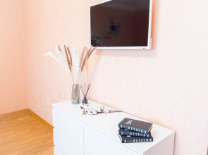 Апартаменты Residence Elegance на Бутлерова