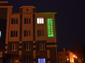 Отель Султанмурат