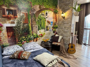 Квартира Пихтовый сад от Якамоз