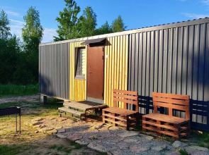 База отдыха Ильмень