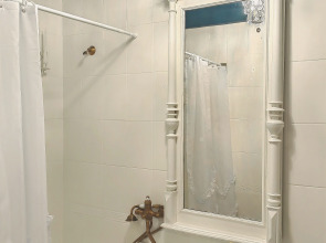 Квартира Предвосхищая ожидания