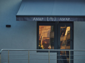 Гостевой дом Амар