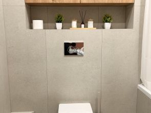 Квартира Стильная рядом с парком