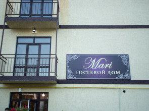 Гостевой Дом Mari