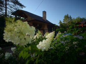 Гостевой Дом Прохладный