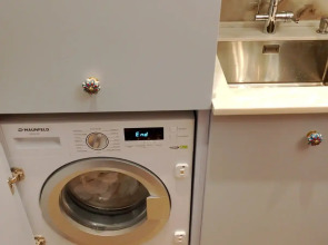 Апартаменты "Райский сад"