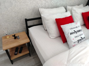 Апартаменты Современная квартира в ЖК Видный