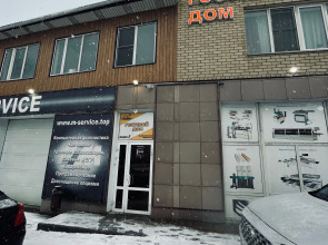 Отель Гостевой Дом Волгоград