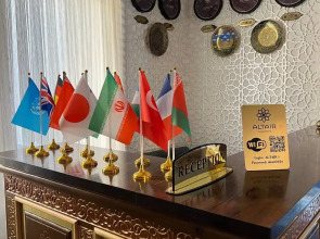 Отель Altair Boutique