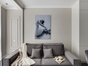 Квартира Жизель от Home24