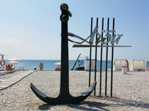 Отель Корсо