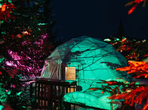 Апартаменты Пижамы