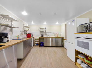 Гостевой дом Розмарин