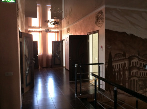 Гостевой Дом Diana