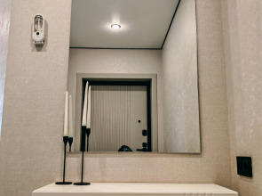 Квартира на Маяковского