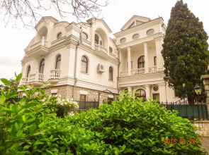 Отель Имение Князей Трубецких