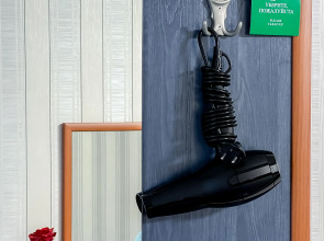 Гостевой дом Фрегат 2