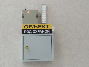 Отель  Ленинградская