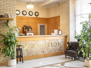 Отель Sacvoyage