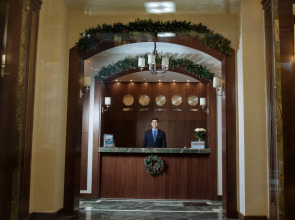 Отель Garden Park Inn