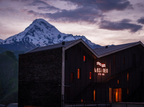 Бутик-Отель Step Inn - Kazbegi