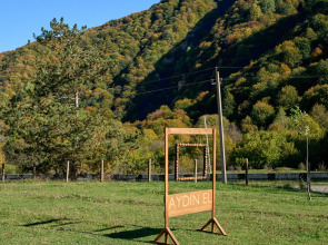 Гостевой дом Aydin El