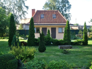 Частный дом Holiday Home С Баней На Дровах