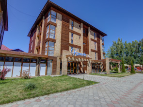 Отель Vzmorie De Luxe