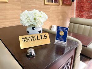 Хостел LES