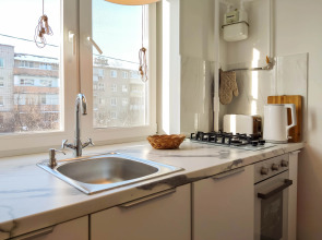 Апартаменты в центре Хорошо как дома! Сеть ЙоХоум