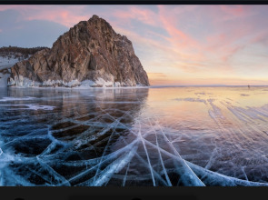 Гостевой дом ON OLkhON