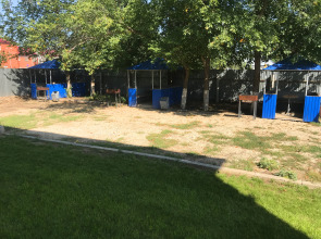 Отель Радужная