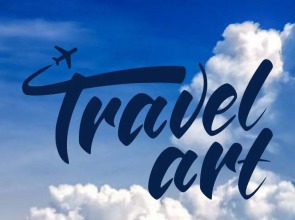 Квартира 1 кк квартира Travel Art