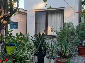 Гостевой дом Тенистый дворик