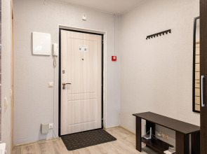 Квартира Уютная Квартира в Современном Районе