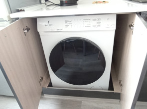 Апартаменты 3 изолированных комнаты