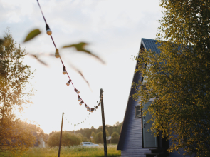 База Отдыха А Ленд