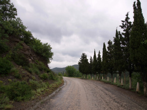 Гостевой Дом Ускут