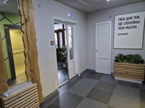 Квартира Современная студия с видом на Мамаев Курган около ЦПКиО